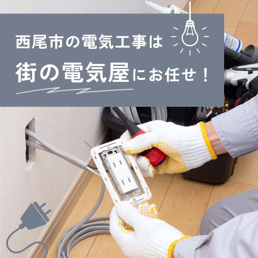 popup_banner