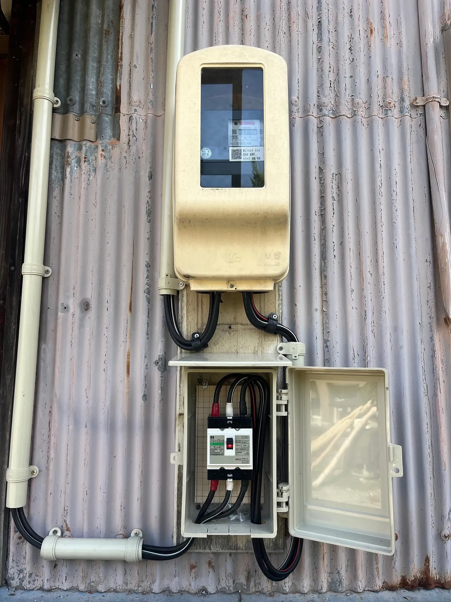 先日、お客様のご自宅で電気容量の増設工事を行いました⚡️🏠。